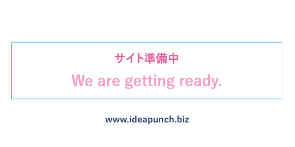 サイト準備中